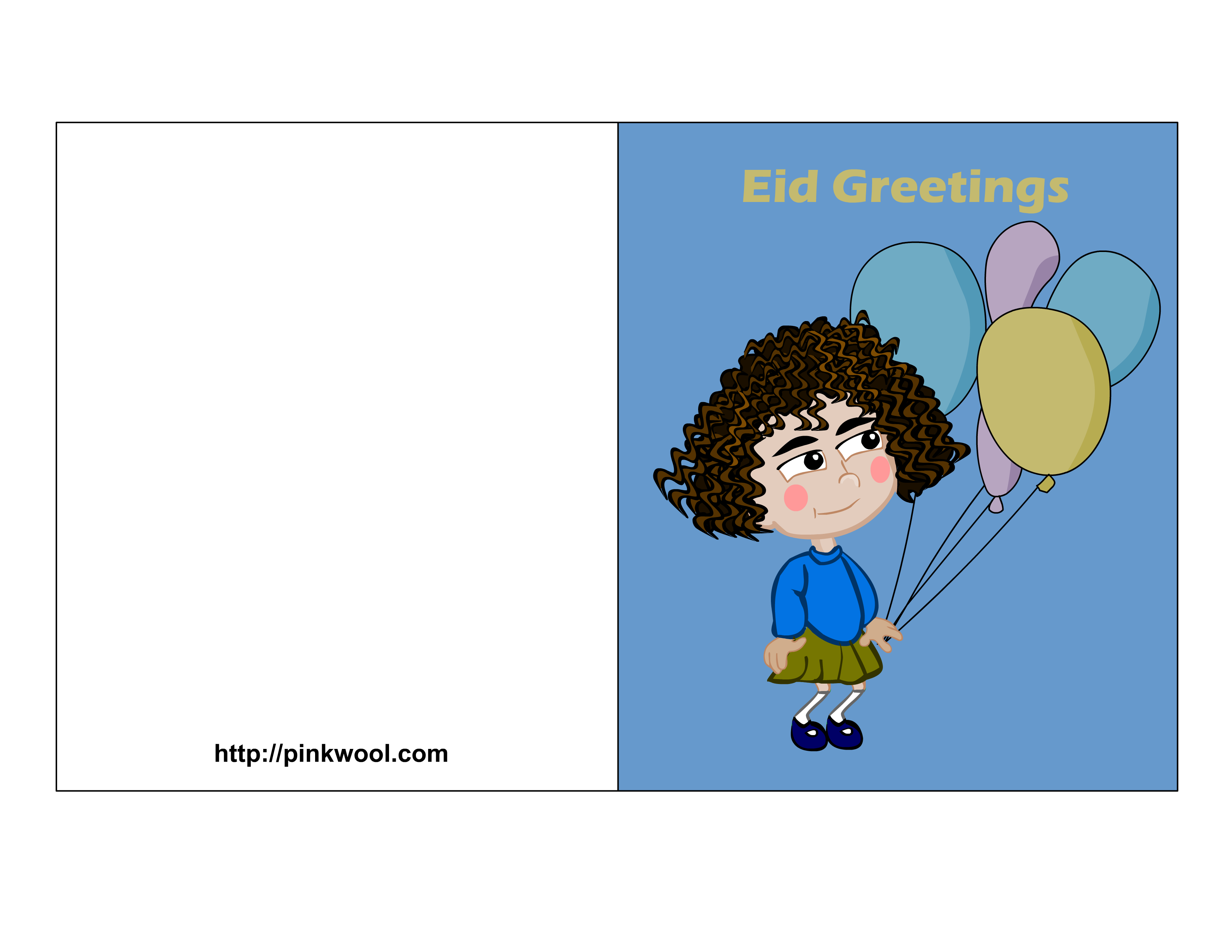 printable card